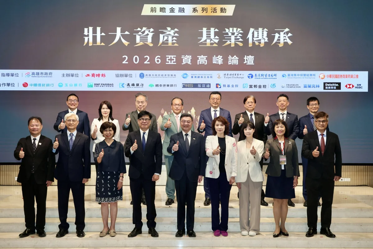 圖片來源:高雄市政府