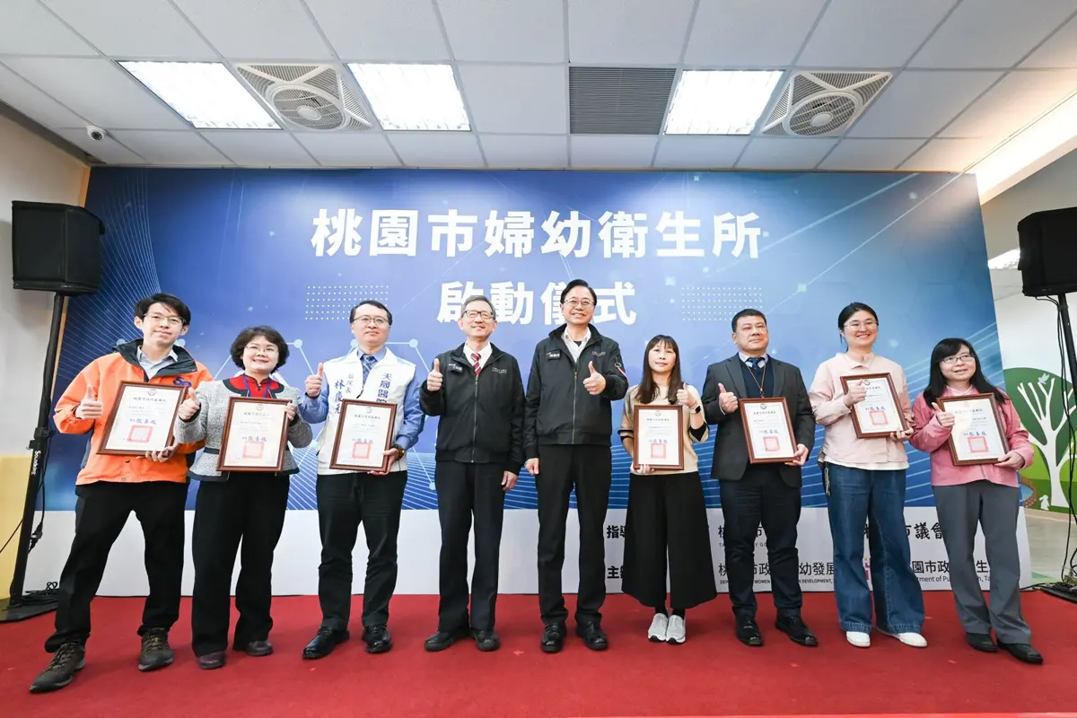 圖片來源:新聞處