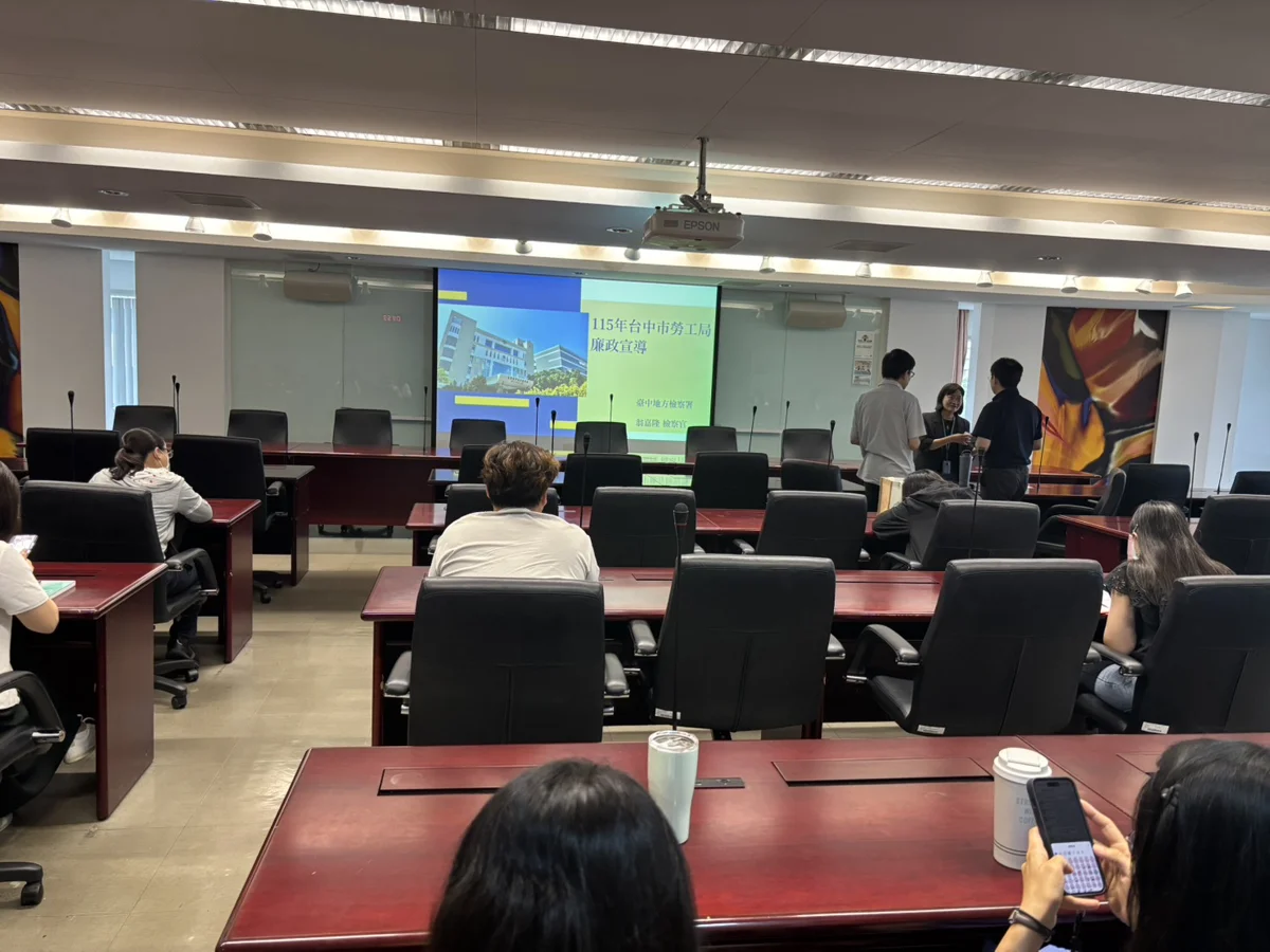 圖片來源:臺中市政府