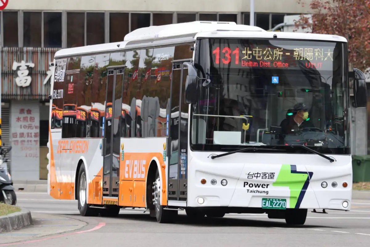 圖片來源:臺中市政府