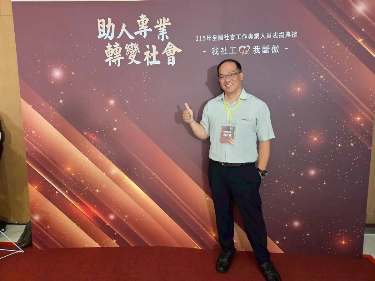 圖片來源:臺中市政府