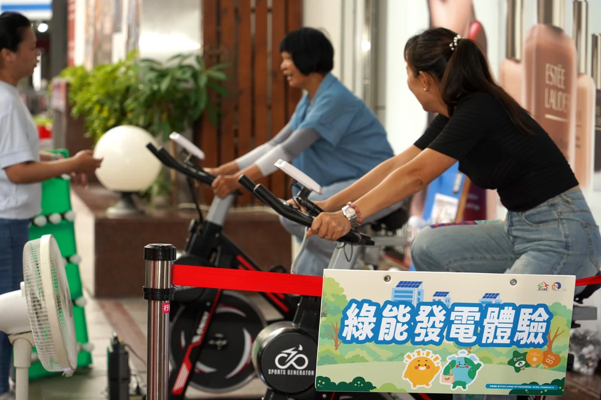 圖片來源：臺中市政府