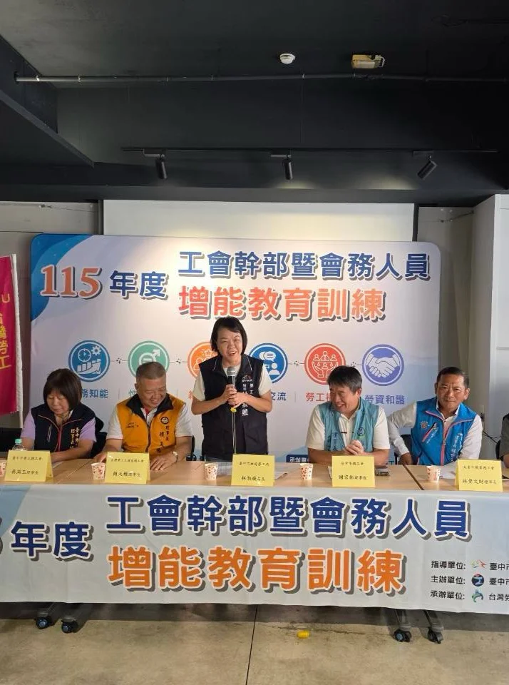 圖片來源:臺中市政府