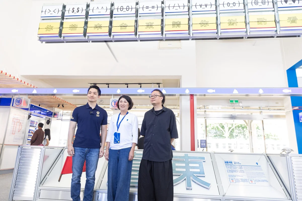 圖片來源:臺北市政府