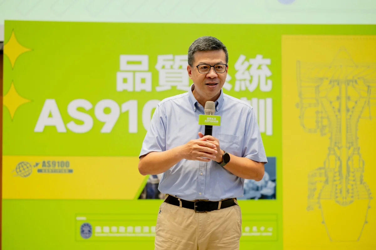 圖片來源:高雄市政府