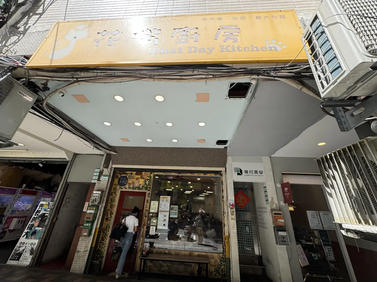 圖片來源:臺北市政府
