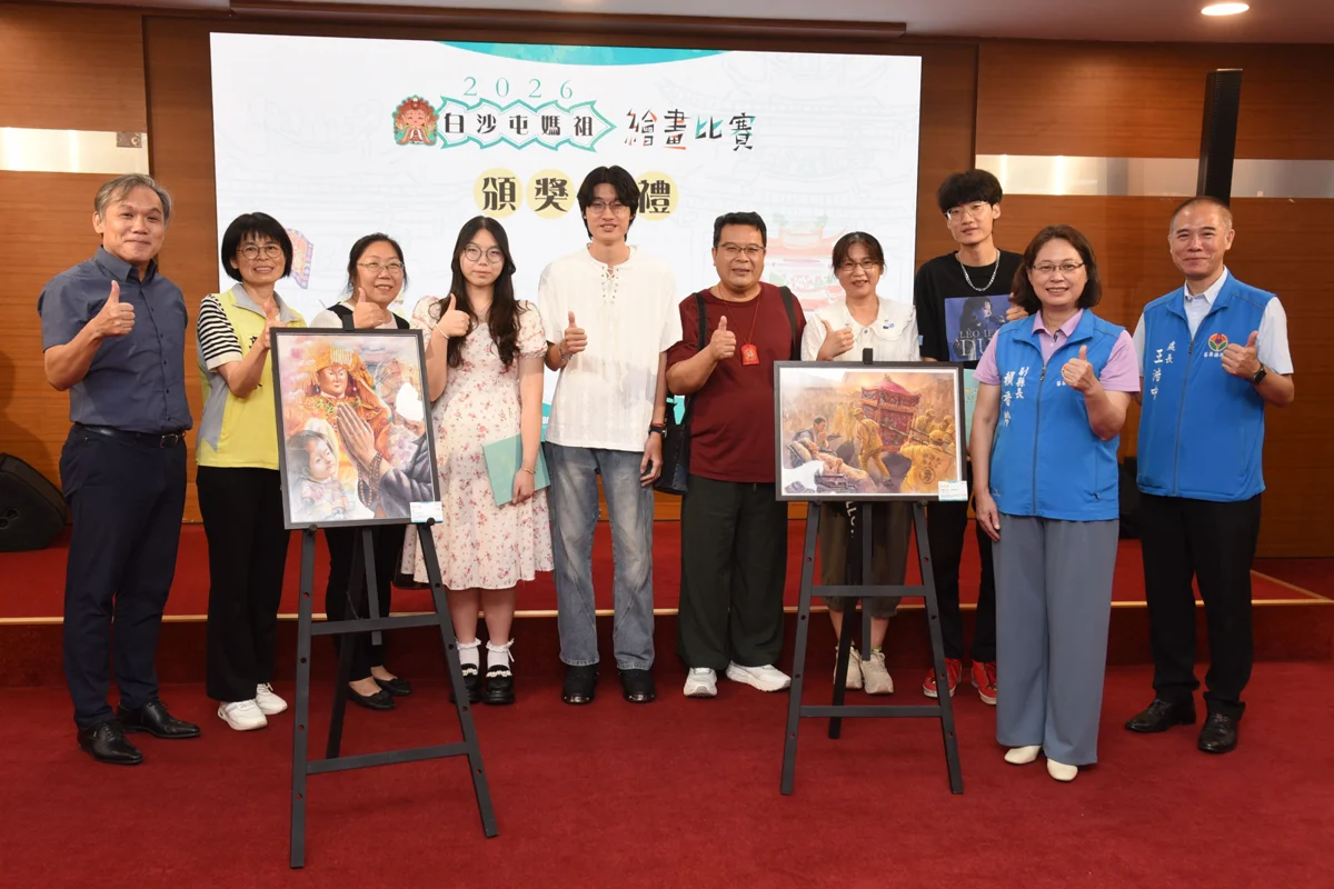 圖片來源：苗栗縣政府