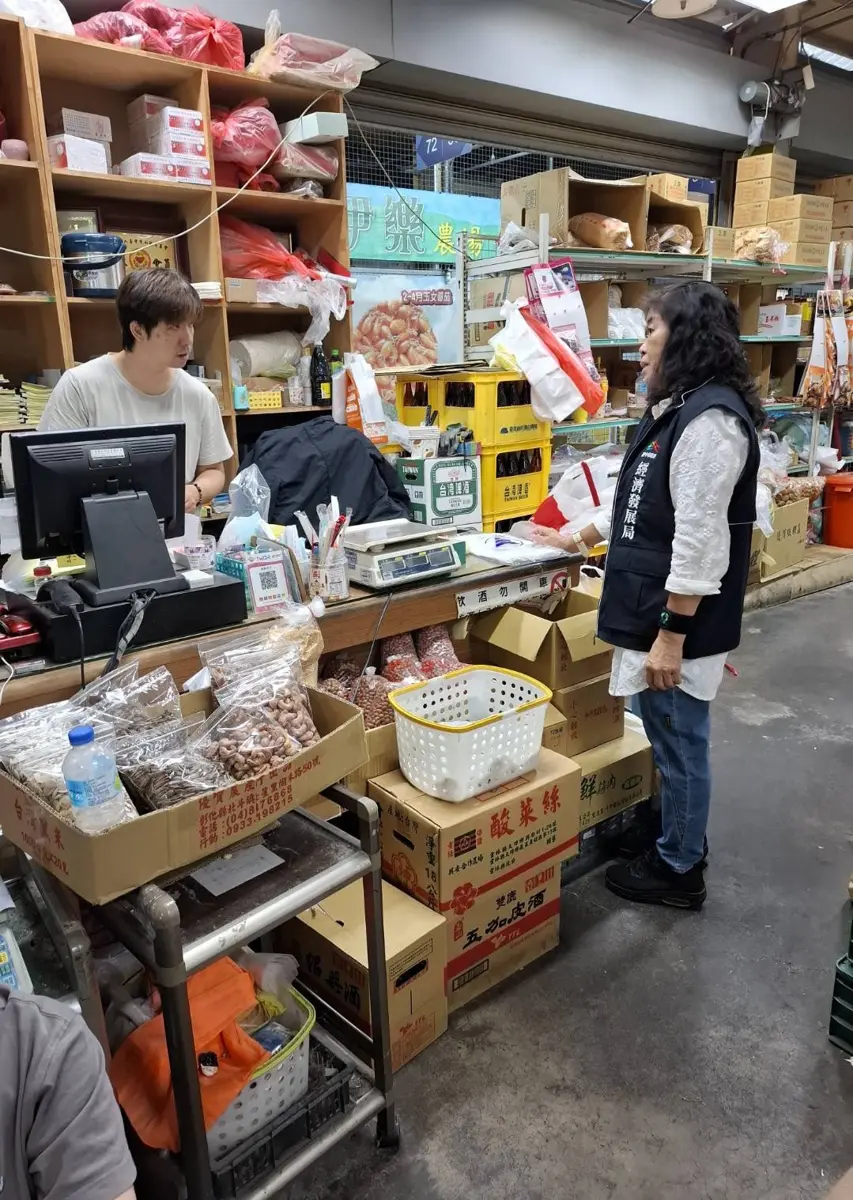 圖片來源:臺中市政府