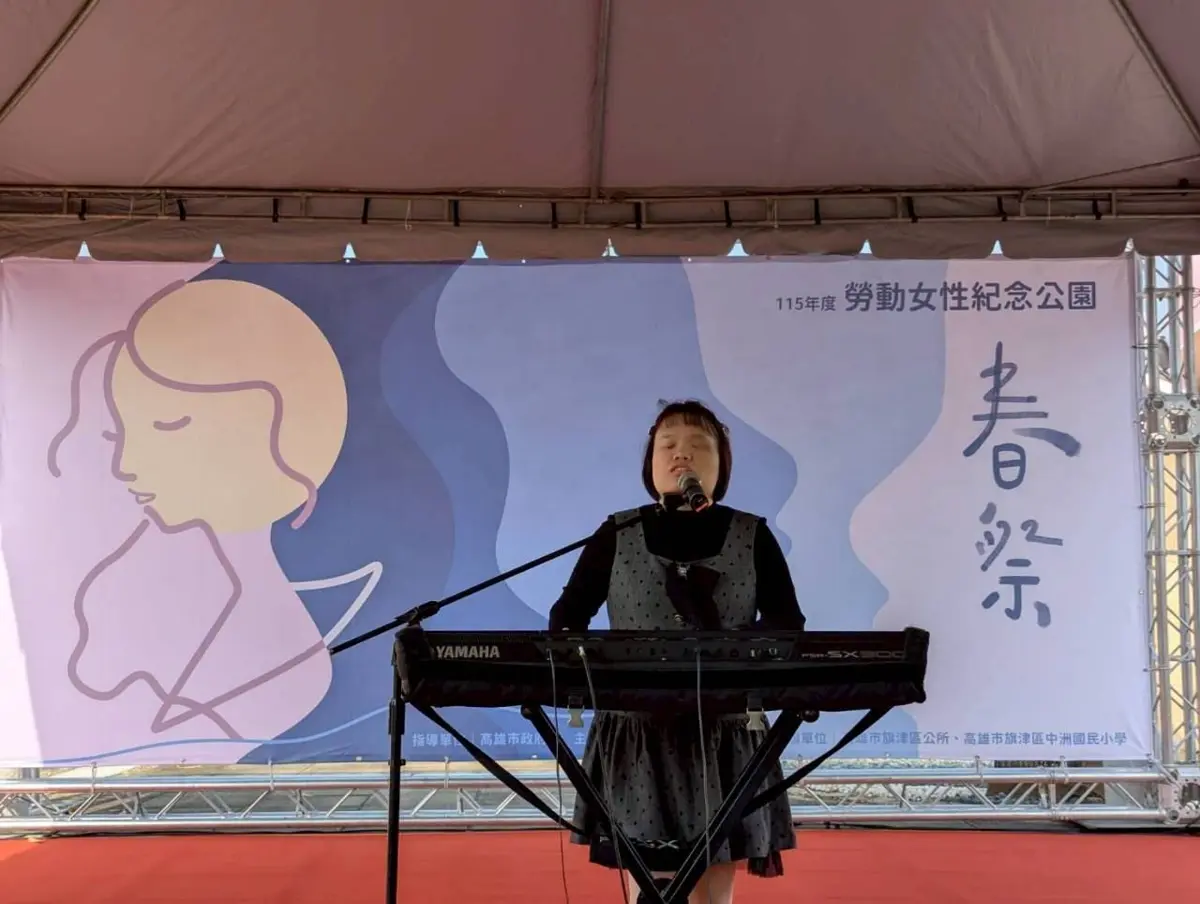 圖片來源:高雄市政府