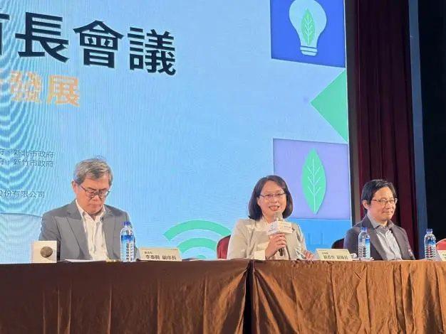 圖片來源:苗栗縣政府