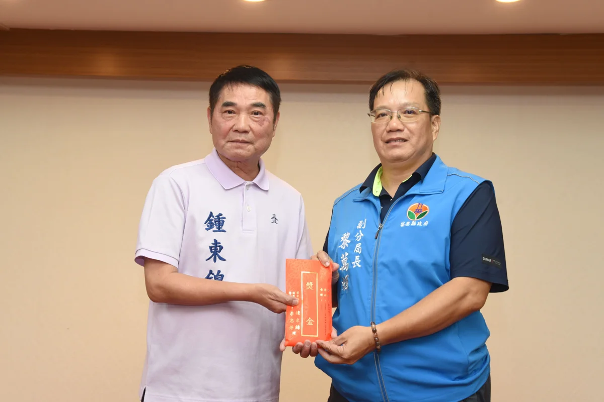 圖片來源:苗栗縣政府