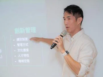 圖片來源：臺北市政府