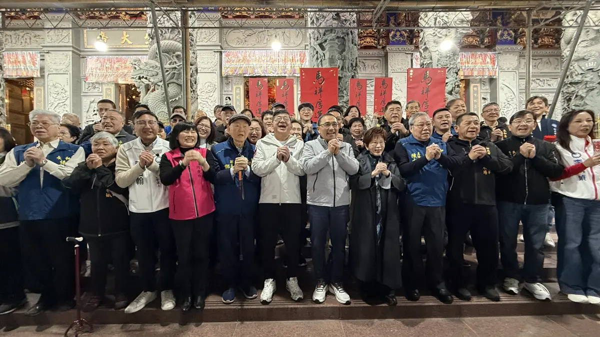 圖片來源:新北市政府