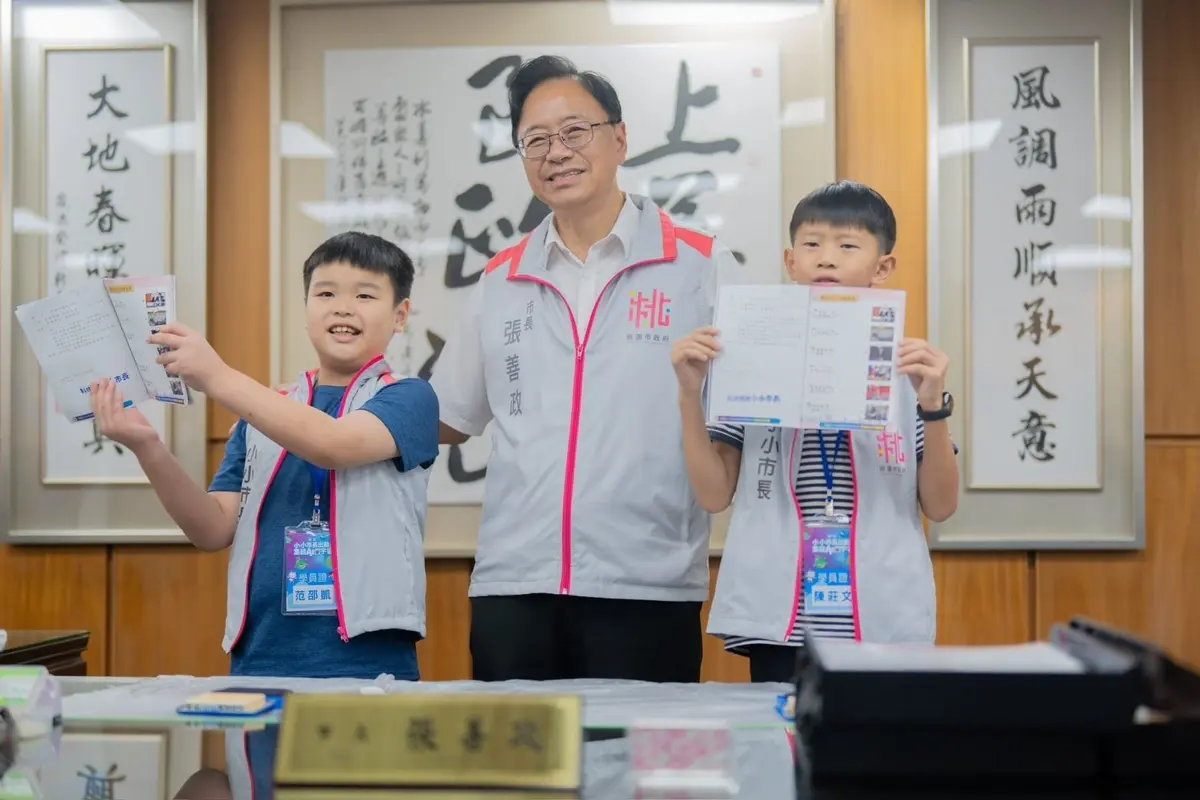 圖片來源:新聞處