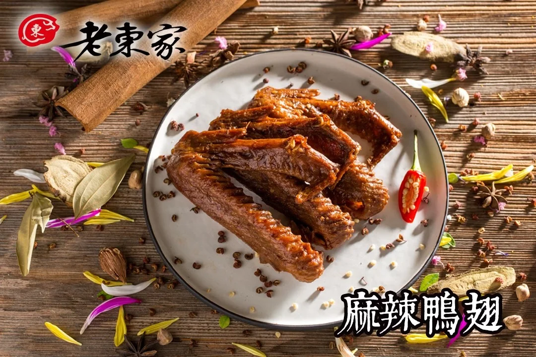 圖片來源：臺中市政府