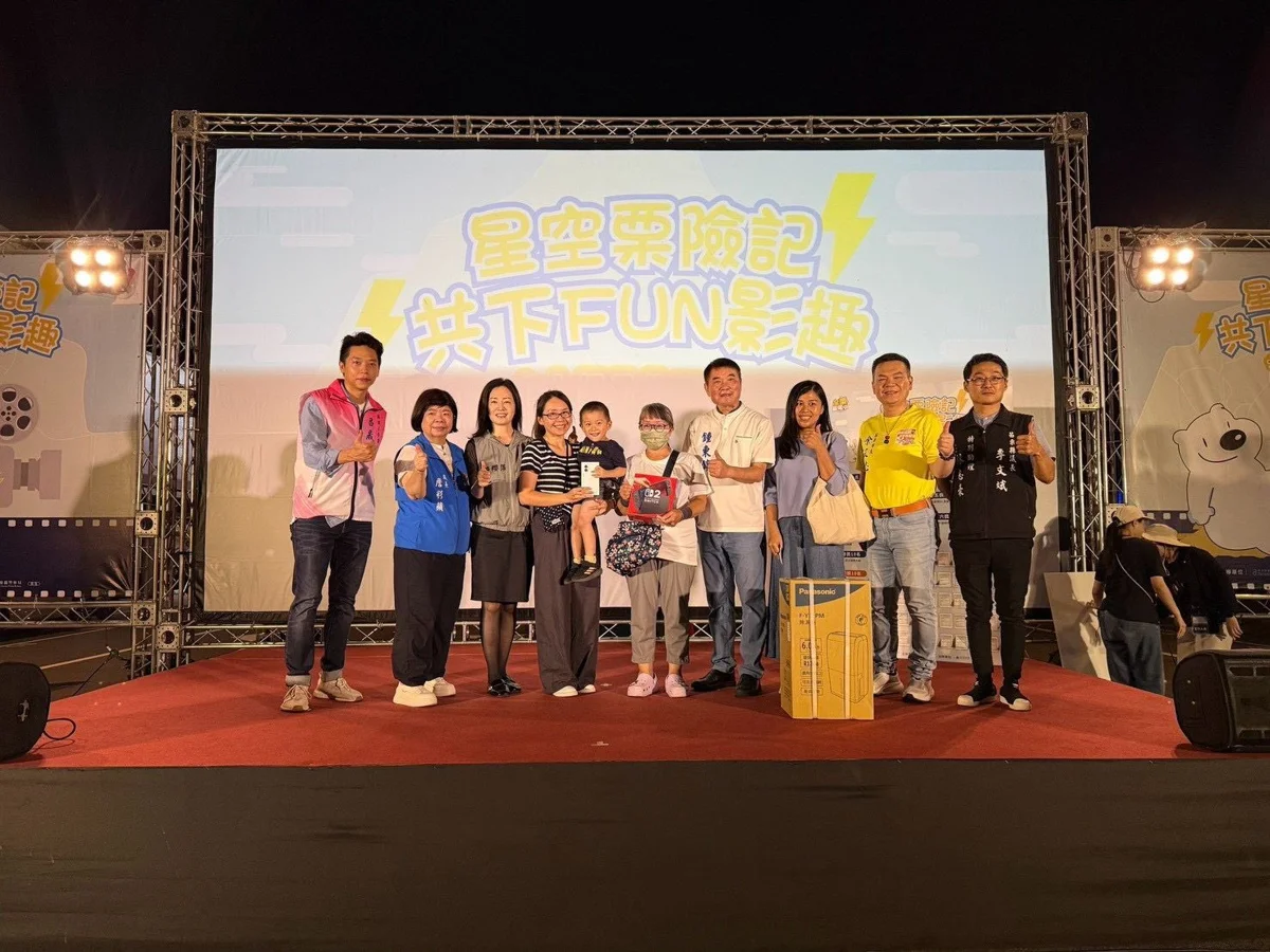 圖片來源:苗栗縣政府