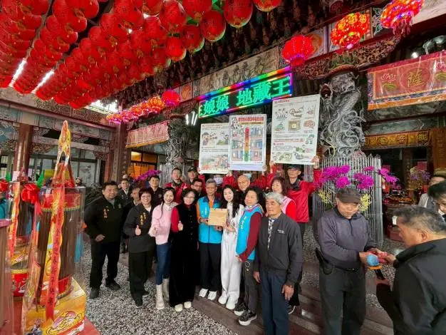 圖片來源:苗栗縣政府