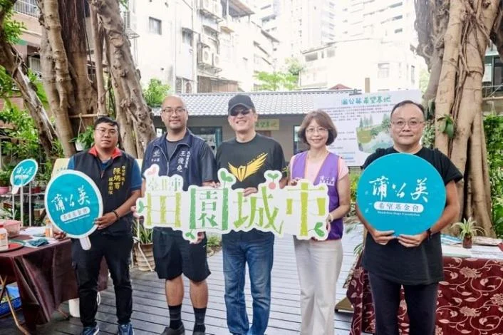 圖片來源:臺北市政府