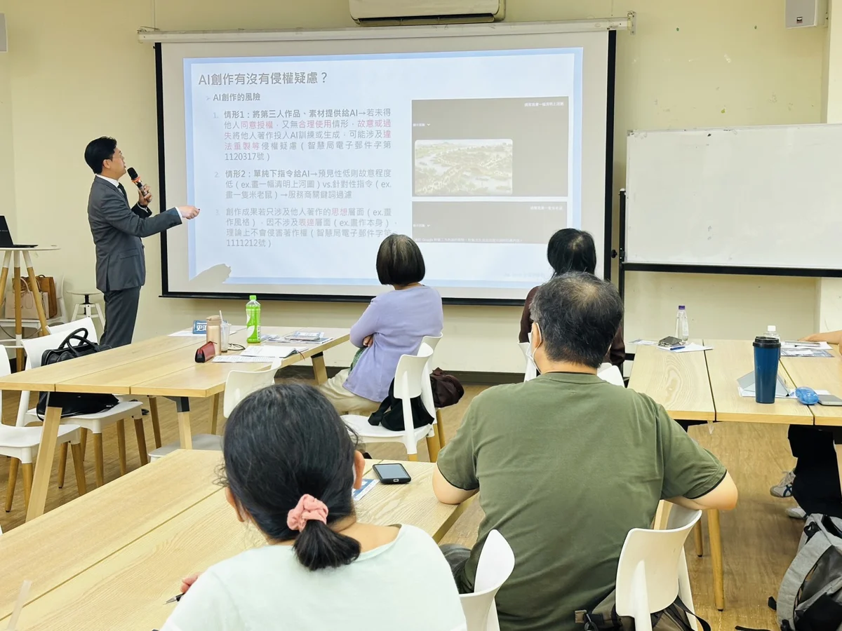 圖片來源:臺南市政府