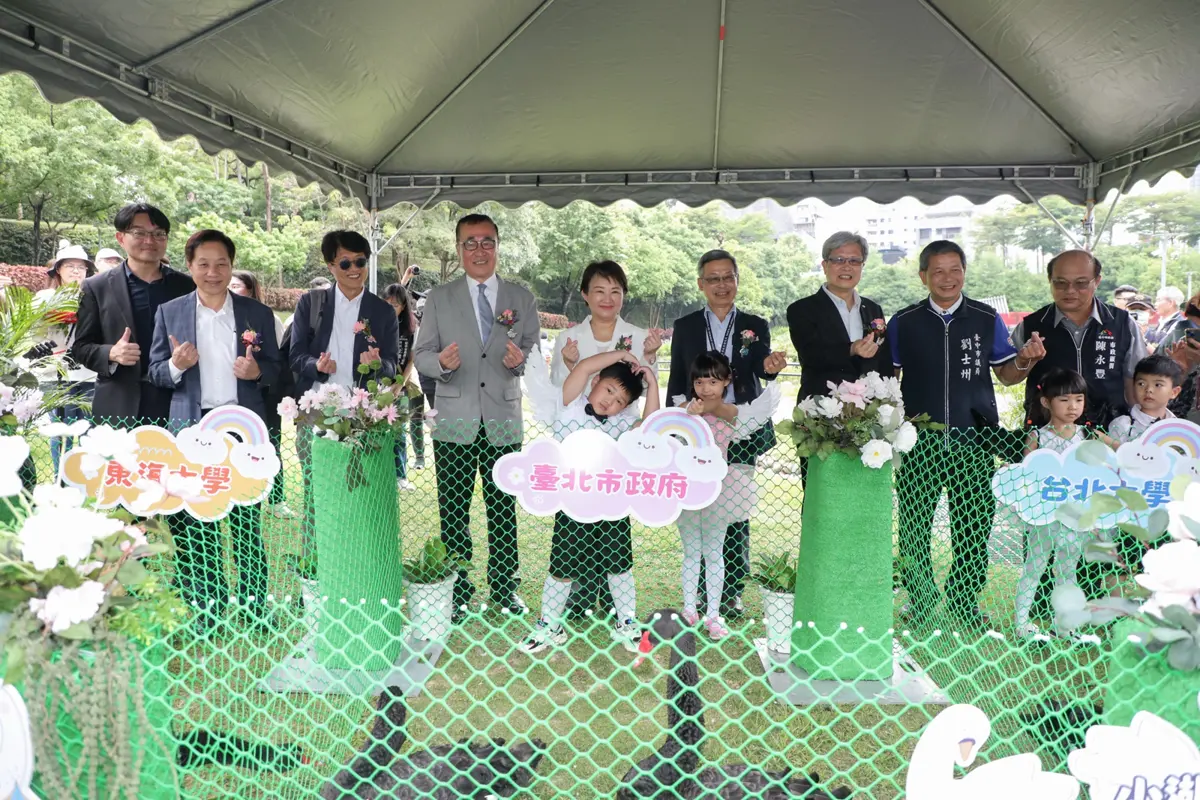 圖片來源:臺中市政府