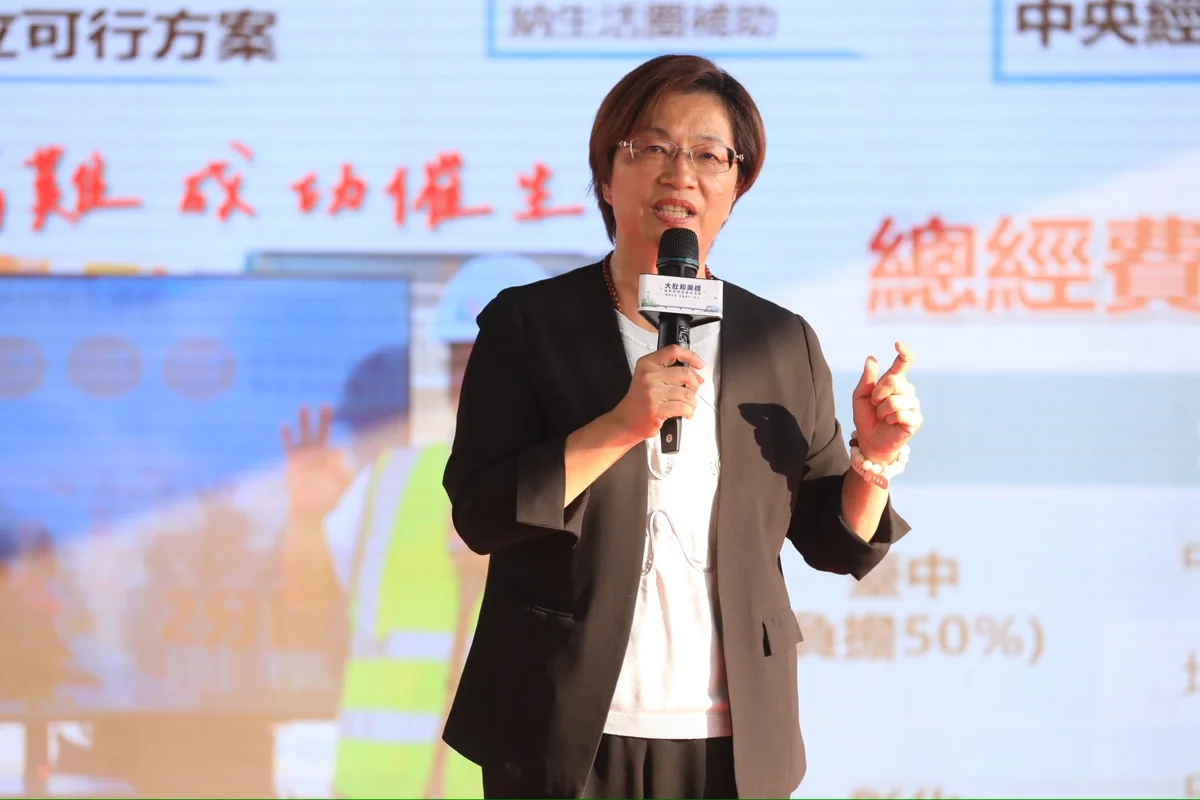 圖片來源：臺中市政府
