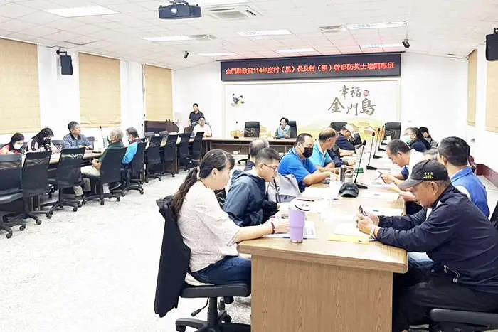 圖片來源:金門縣政府