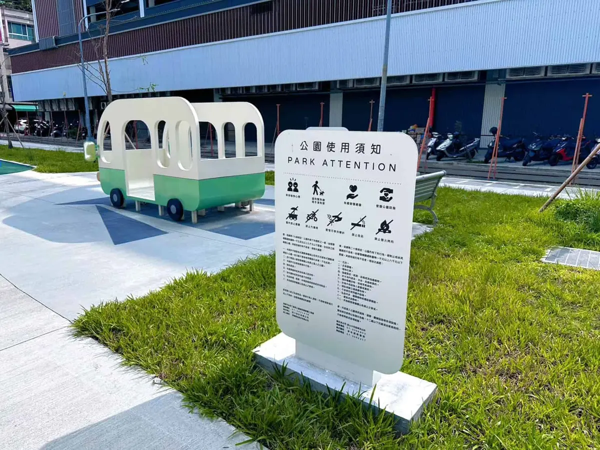 圖片來源:高雄市政府