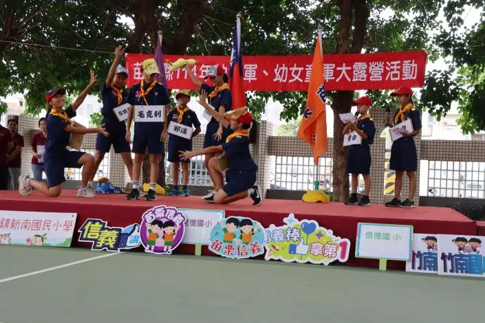 圖片來源:苗栗縣政府