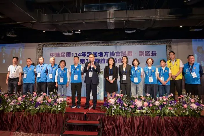 圖片來源:苗栗縣政府