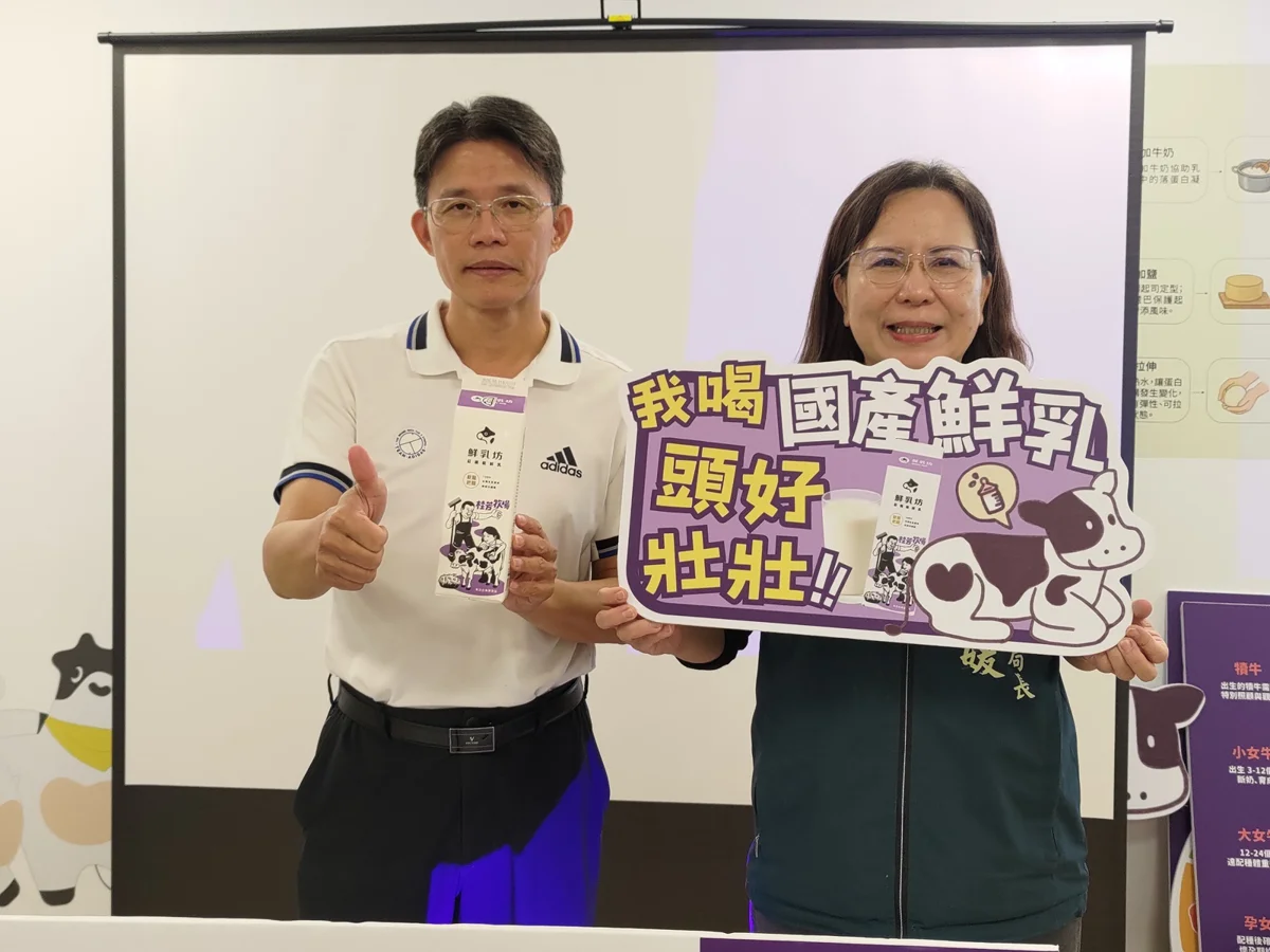 圖片來源:臺南市政府