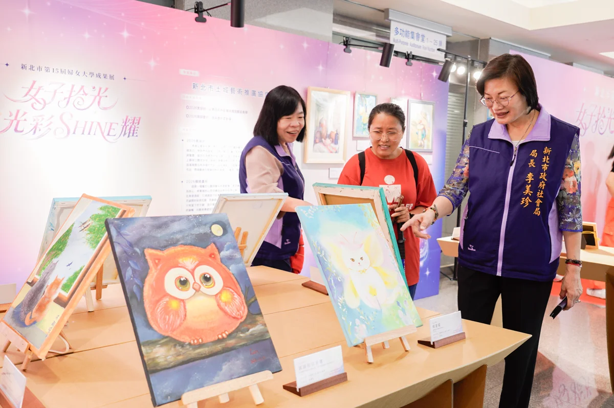 新北市第15屆婦女大學成果展登場！動靜態展現學員豐沛活力