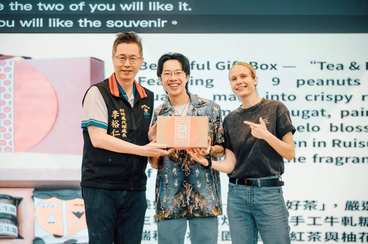 圖片來源:花蓮縣政府