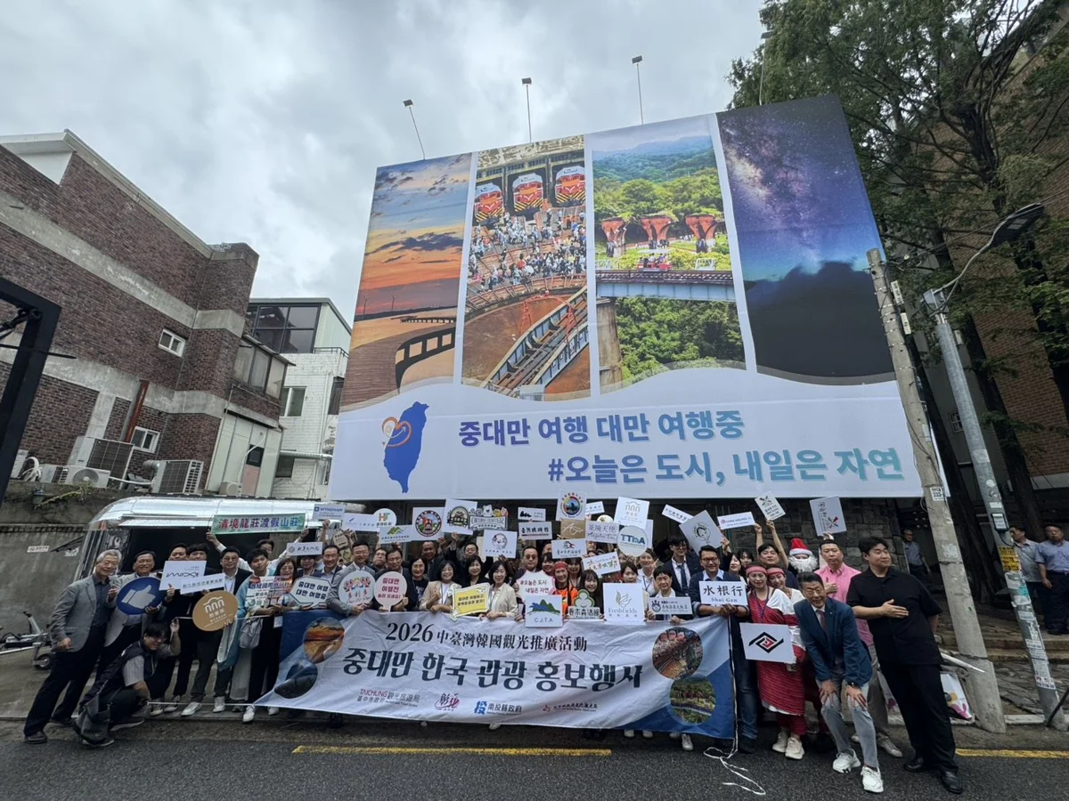 圖片來源：苗栗縣政府