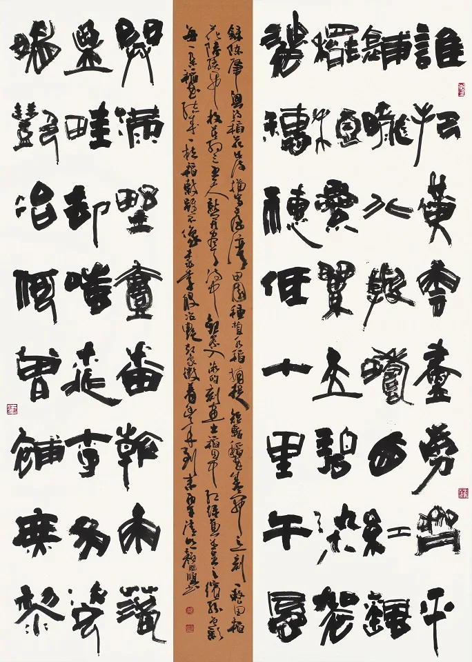 圖片來源:臺中市政府