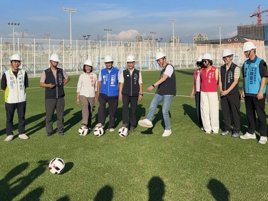 圖片來源:臺中市政府