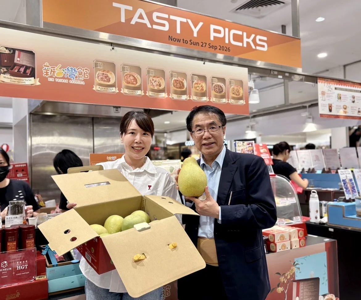 圖片來源:臺南市政府