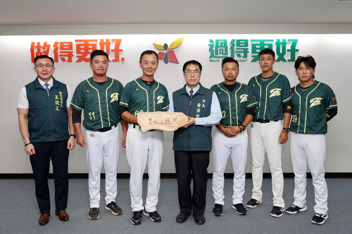 台南體壇大豐收!城市棒球隊勇奪台啤盃冠軍 林家文摘聽網世錦賽銅牌