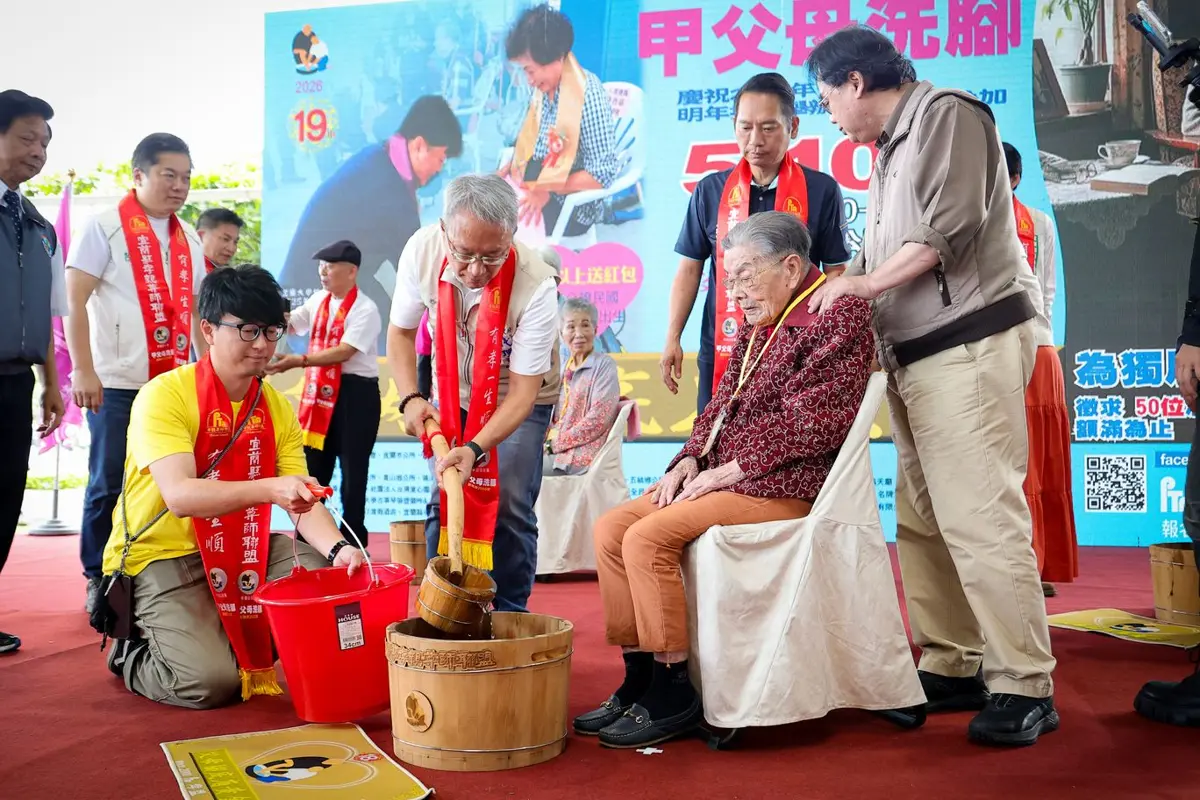 圖片來源:宜蘭縣政府