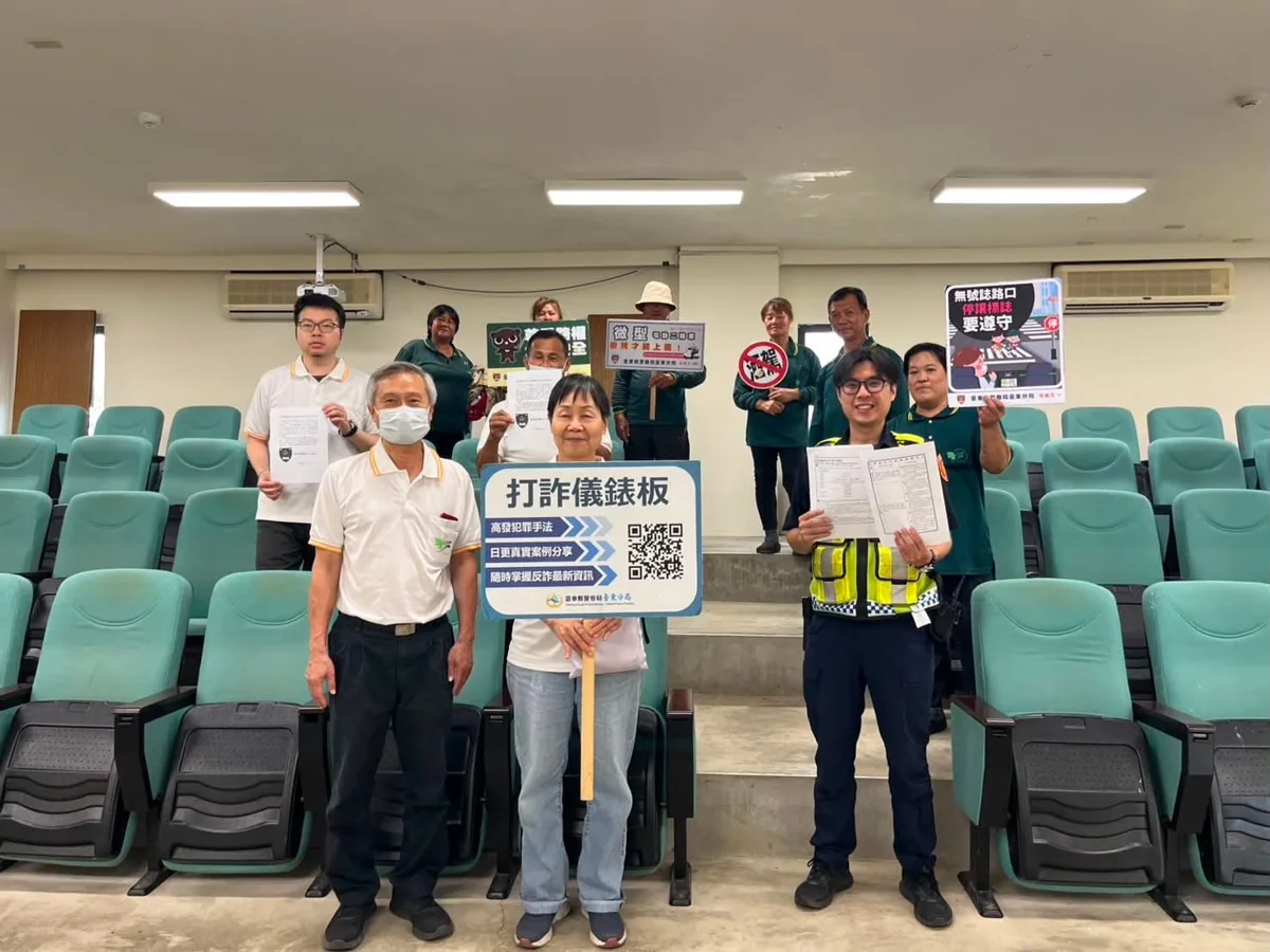 守護長輩荷包與安全!台東初鹿警前進社區傳授防詐與交安撇步