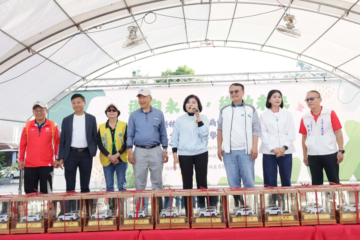 圖片來源:雲林縣政府