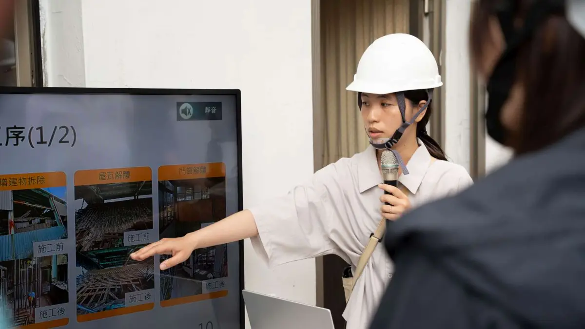圖片來源:新竹市政府
