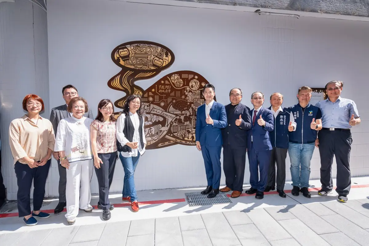 圖片來源:臺北市政府
