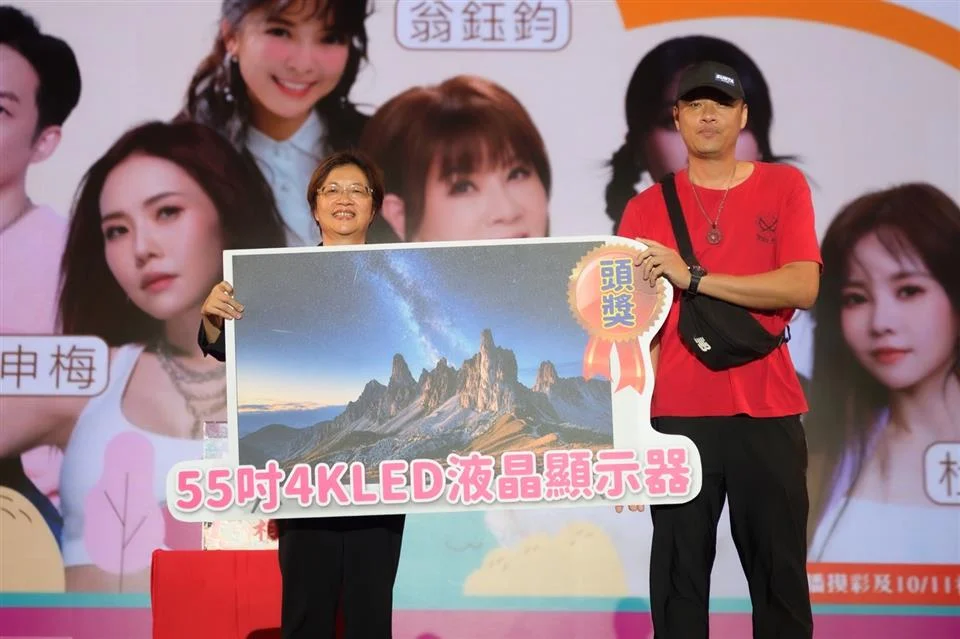 圖片來源:彰化縣政府