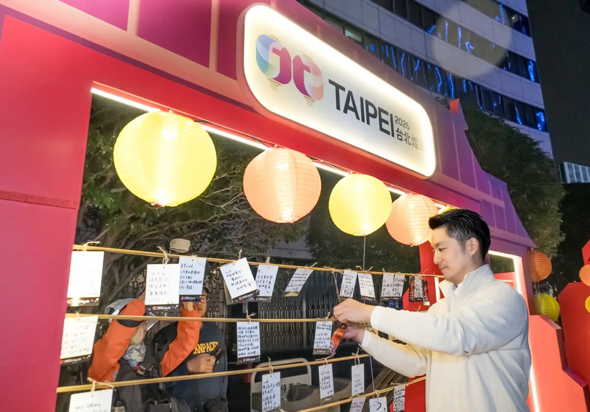 圖片來源:臺北市政府