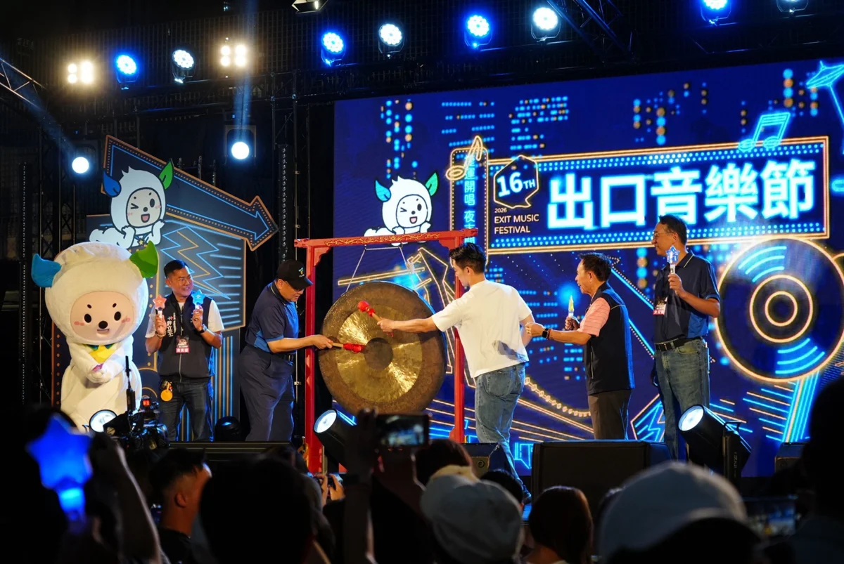 圖片來源:臺北市政府