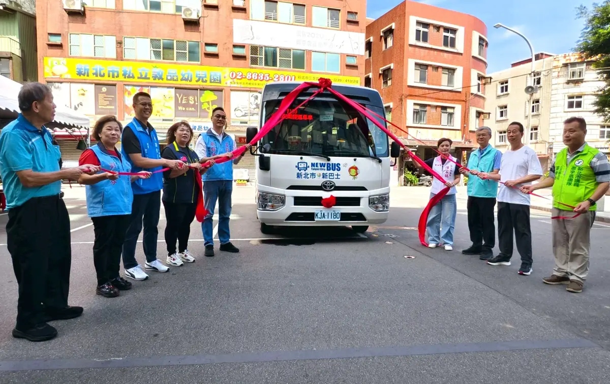 三芝新社巴上路！F133、F139路線優化，夜間往返淡水更方便
