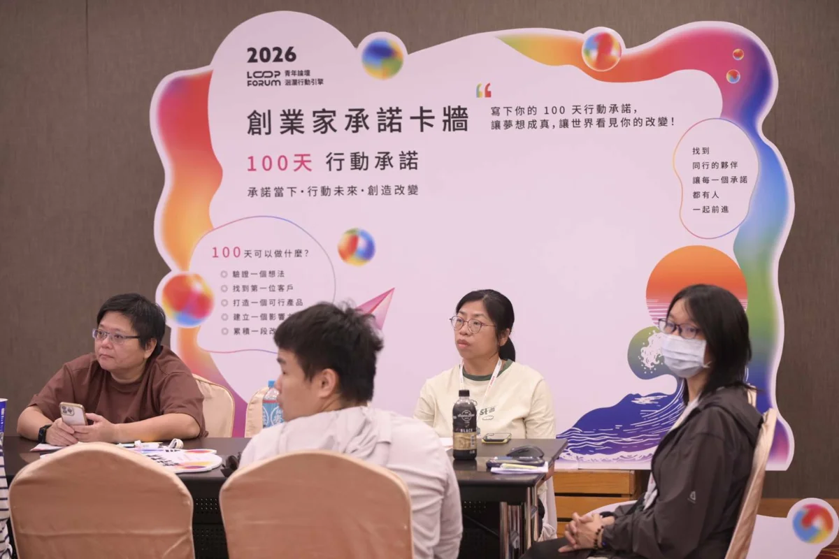 圖片來源：花蓮縣政府