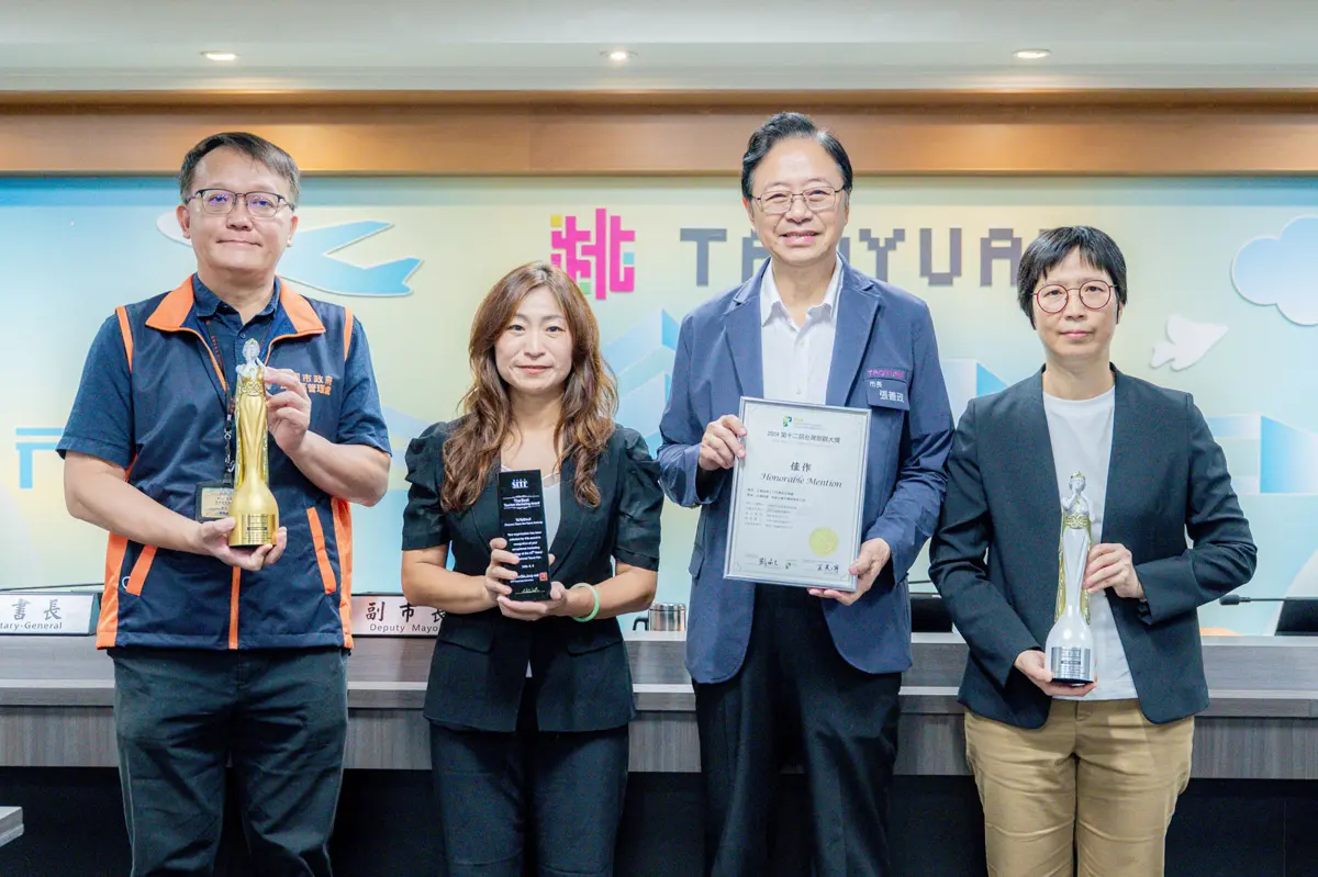 2025台灣燈會再創佳績,榮獲美國繆斯設計獎