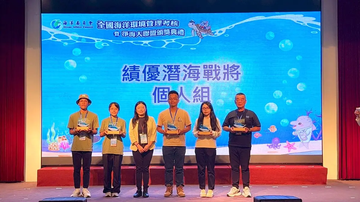 圖片來源：花蓮縣政府