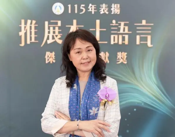 苗栗之光!大同國小校長謝美桃獲教育部傑出貢獻獎,20年深耕客語教育感動無數人